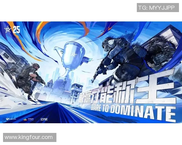 《全球电竞赛季开启 各大战队阵容调整激烈竞争一触即发》