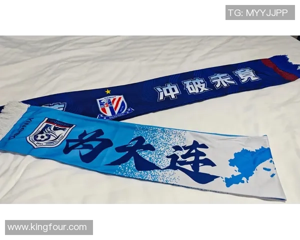 上海申花勇攀中超巅峰全力冲击冠军再现辉煌时代新篇章