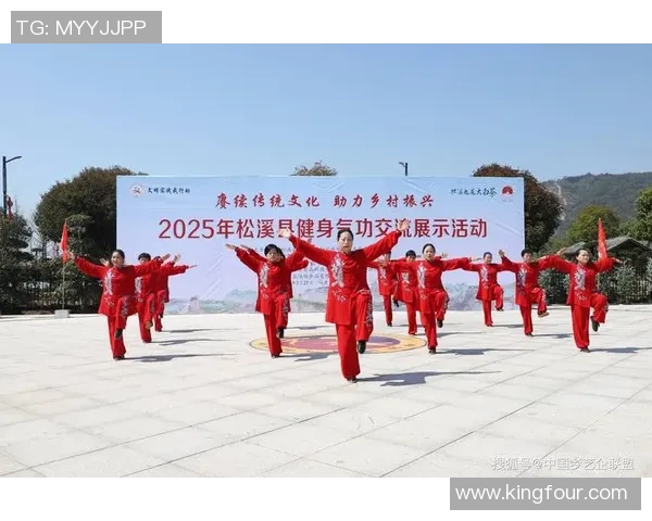 体育强国梦引领全民健身热潮推动社会全面发展新篇章 体育强国梦引领全民健身热潮推动社会全面发展新篇章