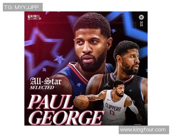 保罗·乔治领衔带队冲击冠军 新赛季前瞻与个人发展分析 保罗·乔治领衔带队冲击冠军 新赛季前瞻与个人发展分析