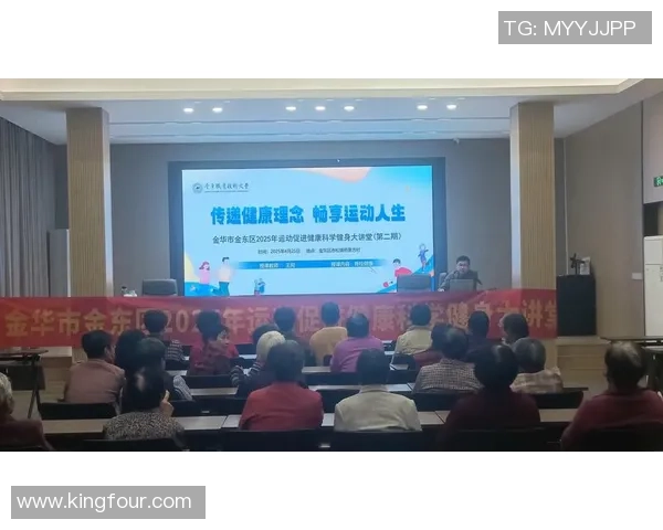 坚持科学健身打造健康体魄引领高品质生活新风尚 坚持科学健身打造健康体魄引领高品质生活新风尚