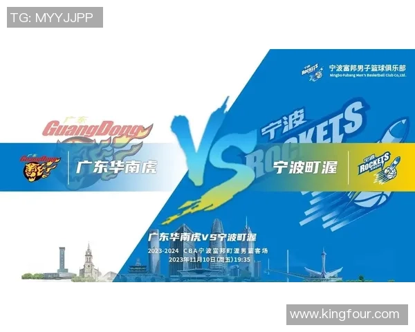 宁波町渥现代化产业融合发展与城市更新协同推进研究