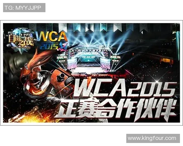 淮安江淮战队崛起之路:从地方小队到电竞顶尖强者的成长故事 淮安江淮战队崛起之路:从地方小队到电竞顶尖强者的成长故事