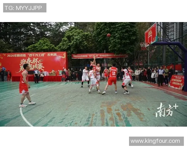 篮球点燃青春激情展现团队力量书写拼搏与梦想的精彩篇章 篮球点燃青春激情展现团队力量书写拼搏与梦想的精彩篇章