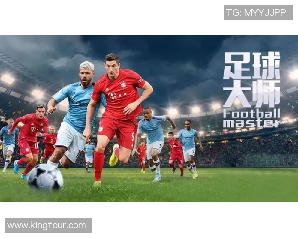 绿茵争锋世界豪门激战巅峰燃起无尽足球激情盛宴