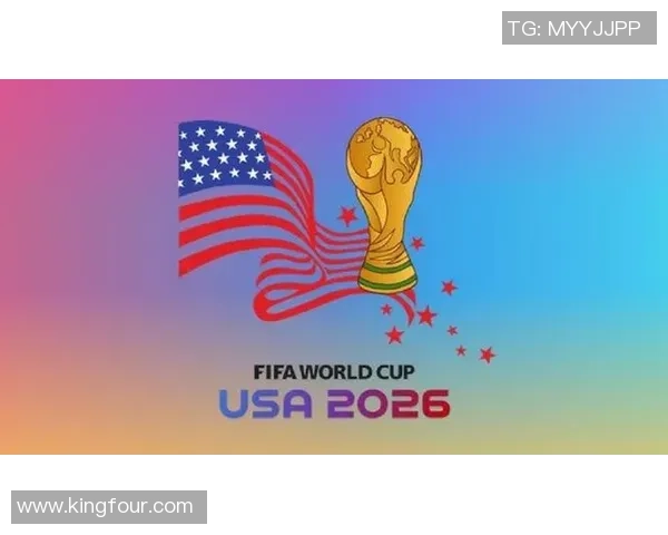 美加墨联合主办世界杯揭幕新纪元 足球热潮席卷北美 美加墨联合主办世界杯揭幕新纪元 足球热潮席卷北美