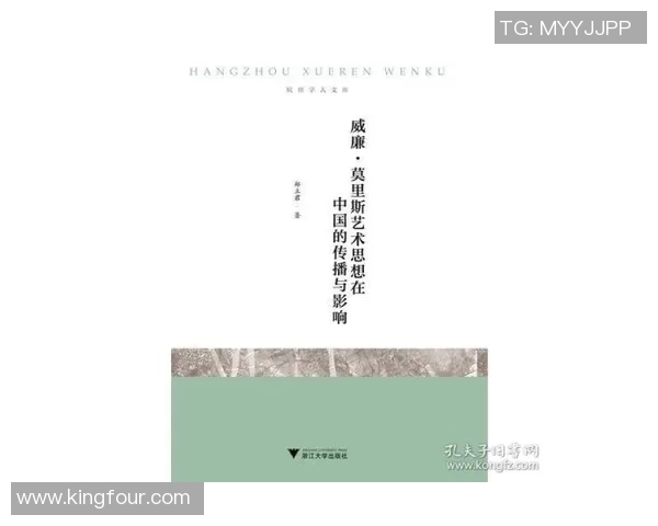 奥托阿多的艺术世界与哲学思想探究之旅 奥托阿多的艺术世界与哲学思想探究之旅